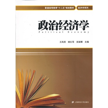 ���ν�(j��ng)���W(xu��)