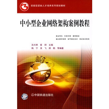 �����;oȱ�˲����B(y��ng)ϵ��Ҏ(gu��)���̲ģ���С����I(y��)�W�j�ܘ������̳�