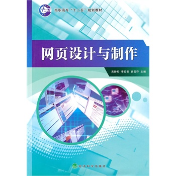 �W(w��ng)��O(sh��)Ӌ�c����