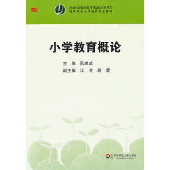 С�W(xu��)������Փ