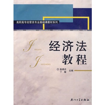 ��(j��ng)�����̳�