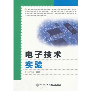 ��Ӽ��g(sh��)���