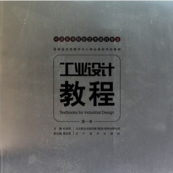 �Ї��ߵ�ˇ�g(sh��)ԺУ���I(y��)�O(sh��)Ӌ(j��)���I(y��)���c(di��n)���]�̲�-���I(y��)�O(sh��)Ӌ(j��)�̳̣���һ����