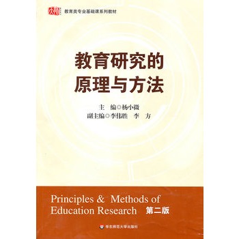 �����о���ԭ���c�������ڶ��棩