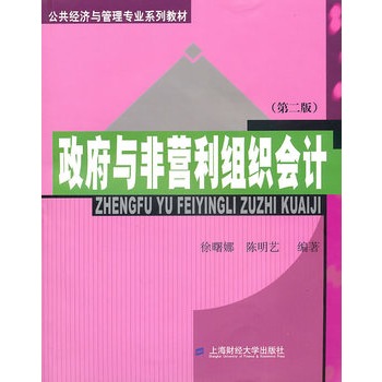 �����c�ǠI(y��ng)���M����(hu��)Ӌ(j��)���ڶ��棩