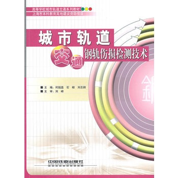 ����܉����ͨ�܉���p�z�y(c��)���g(sh��)