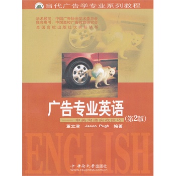 �V�挣�I(y��)Ӣ�Z(��2��)