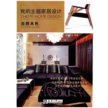 �ҵ����}�Ҿ��OӋ���A������