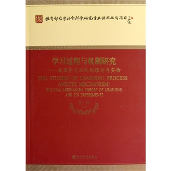 ��(x��)�^���c�C(j��)���о�