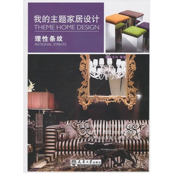 �ҵ����}�Ҿ��O(sh��)Ӌ(j��)�����ԗl�y