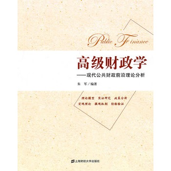 �߼�ؔ���W(xu��)���F(xi��n)������ؔ��ǰ����Փ����