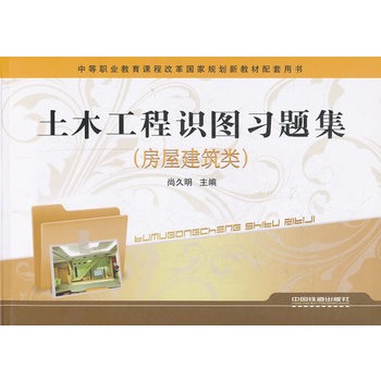 �е��I(y��)�����n�̸ĸ��(gu��)��Ҏ(gu��)���½̲������Õ�����ľ�����R(sh��)�D��(x��)�}�������ݽ����