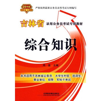 2010����ʡ���ՆT��ÿ�ԇ���ý̲ģ��C��֪�R