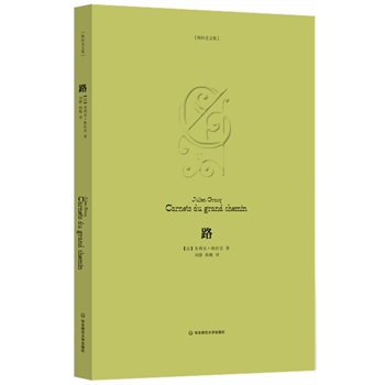 ·��������(gu��)20���o(j��)��������֮һ�������Š��ČW(xu��)��(ji��ng)�vʷ��Ψһһλ�ܽ^�I(l��ng)��(ji��ng)�����ҡ��������˺�������Ҫ����Ʒ��