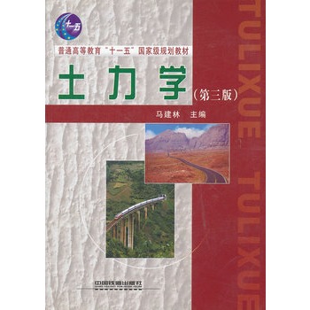 (�̲�)�����W(xu��)�������棩