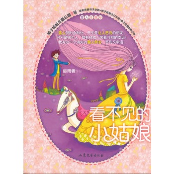 ���p�ӽ�����}���@9_����Ҋ��С���