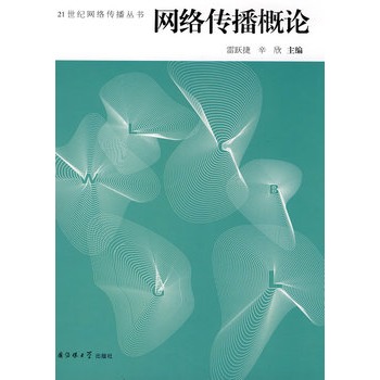 �W(w��ng)�j(lu��)������Փ