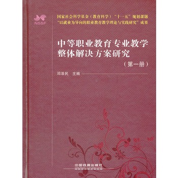 �е��I(y��)�������I(y��)�̌W(xu��)���w��Q�����о�����1��(c��)��