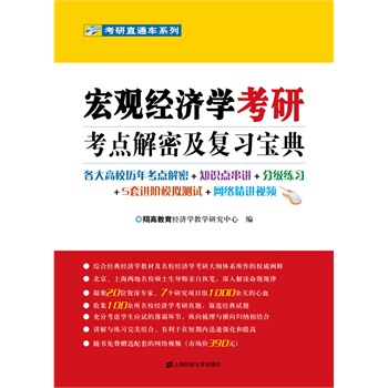 ���^��(j��ng)���W(xu��)���п��c���ܼ���(f��)��(x��)����