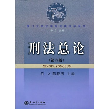 �̷���Փ�������棩