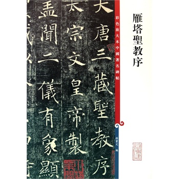 ����ʥ����