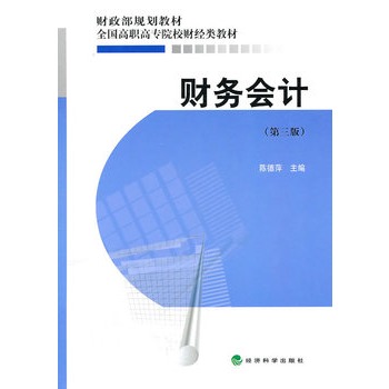 ؔ(c��i)��(w��)��Ӌ(j��)����3�棩