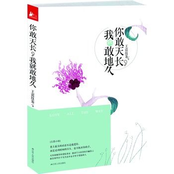 ������L(zh��ng), �Ҿ͸ҵؾ�