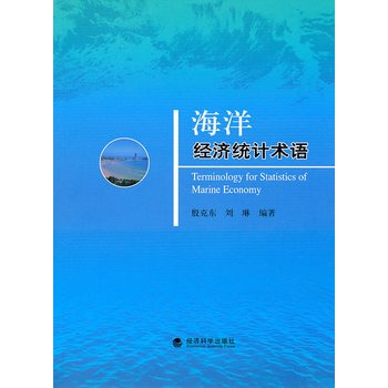 ����(j��ng)��(j��)�y(t��ng)Ӌ(j��)�g(sh��)�Z