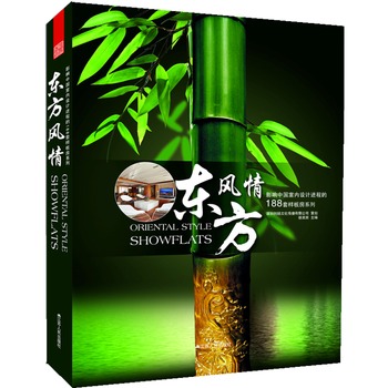 Ӱ��Ї�(gu��)�҃�(n��i)�O(sh��)Ӌ(j��)�M(j��n)�̵�188�טӰ巿ϵ�У��|���L(f��ng)��