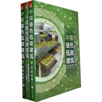 �Ї�(gu��)�Gɫ��̼������(chu��ng)�³ɹ��R��