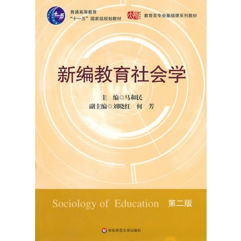 �¾��������(hu��)�W(xu��)