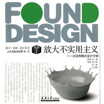 �Ŵ󲻌������x