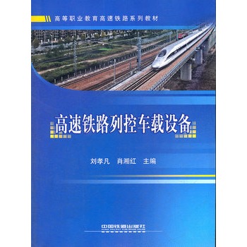 �ߵ��I(y��)���������F·ϵ�н̲ģ������F·�п�܇�d�O(sh��)��