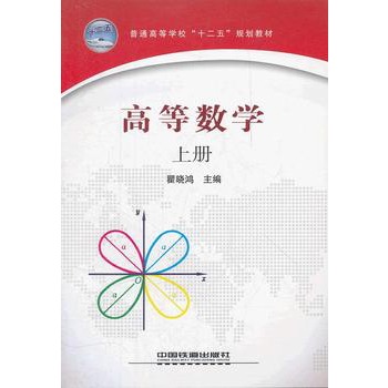 ���̲ģ��ߵȔ�(sh��)�W.�σ�