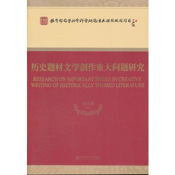 ��(chu��ng)���͇��ҵ�֪�R��Ϣ�����wϵ�о�