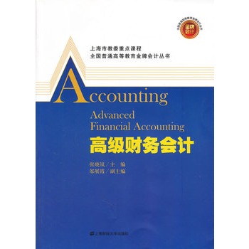 �߼�ؔ�Օ�Ӌ��ȫ����ͨ�ߵȽ������ƕ�Ӌ������