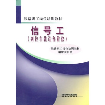 ��̖�����п�܇�d�O(sh��)��S�ޣ�(�F·����λ��Ӗ(x��n)�̲ģ�