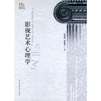 Ӱҕˇ�g(sh��)����W(xu��)