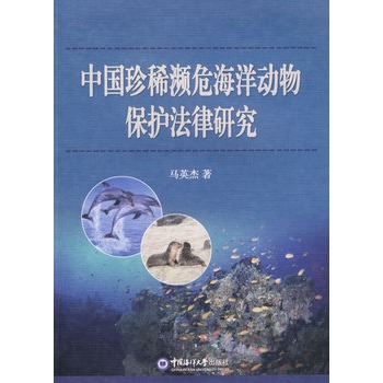 �Ї���ϡ�lΣ�����(d��ng)�ﱣ�o(h��)�����о�