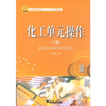 ������Ԫ�������σԣ�