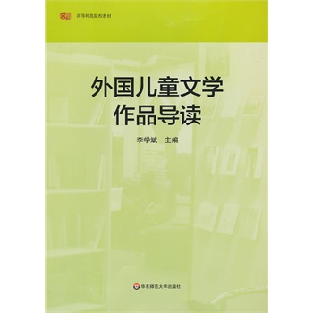 �����ͯ�ČW��Ʒ���x