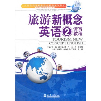 �����¸���Ӣ�Z