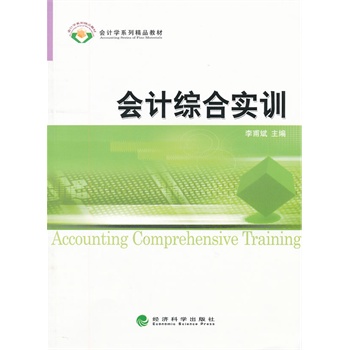 ��Ӌ�C�ό�Ӗ