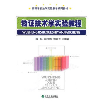 ���C���g(sh��)�W(xu��)���̳�