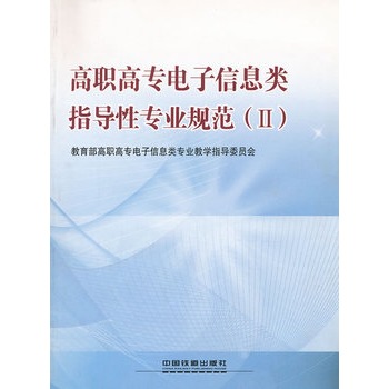 ���̲ģ����ߌ������Ϣ�ָ��(d��o)�Ԍ��I(y��)Ҏ(gu��)����II��