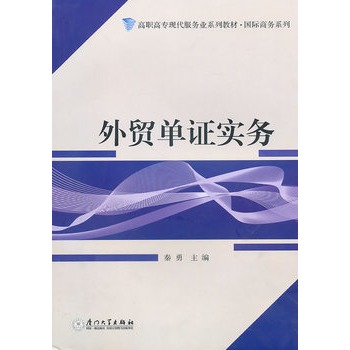 ���Q(m��o)���C��(sh��)��(w��)