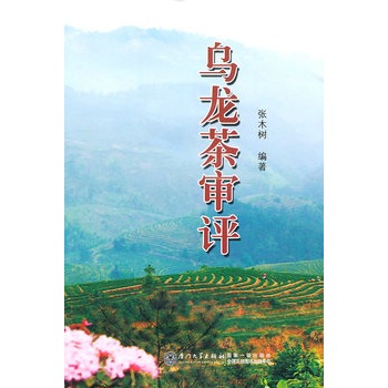 �����茏�u(p��ng)