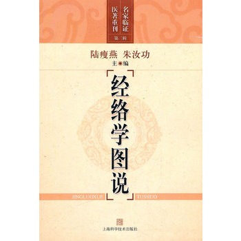 ��(j��ng)�j(lu��)�W(xu��)�D�f(shu��)