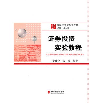 �CȯͶ�Y��(sh��)�(y��n)�̳�