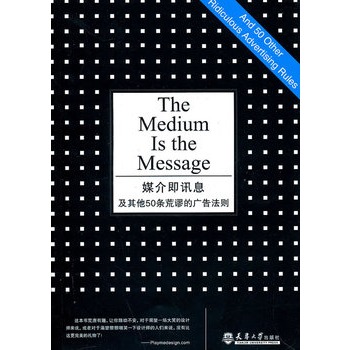 ý�鼴ӍϢ������50�l��և�ďV�淨�t